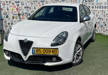 אלפא רומיאו ג'וליטה