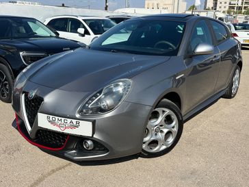 אלפא רומיאו ג'וליטה