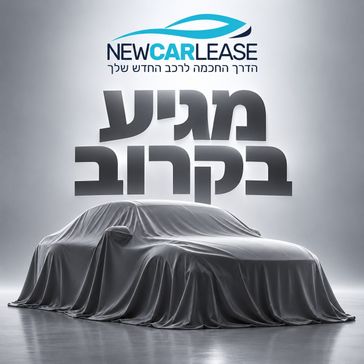 ניסאן סנטרה