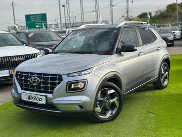 יונדאי וניו