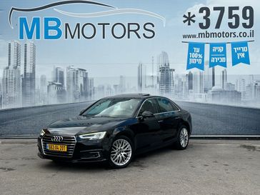 אאודי A4