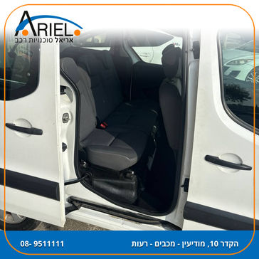 סיטרואן ברלינגו