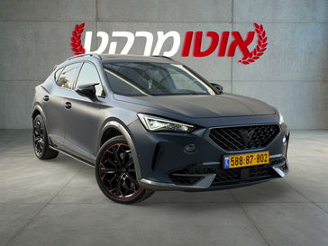 קופרה פורמנטור