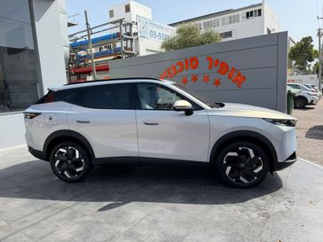אומודה 7 PHEV