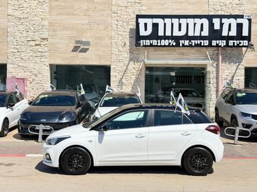 יונדאי I20