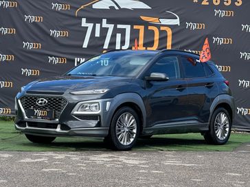 יונדאי קונה