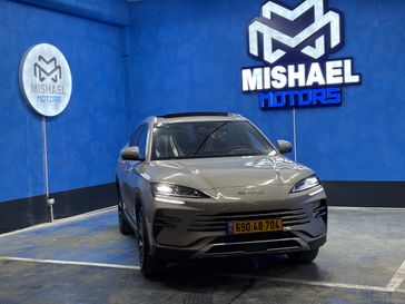 בי ווי די SEAL U