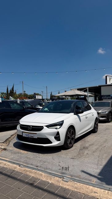 אופל קורסה