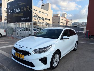 קיה סיד