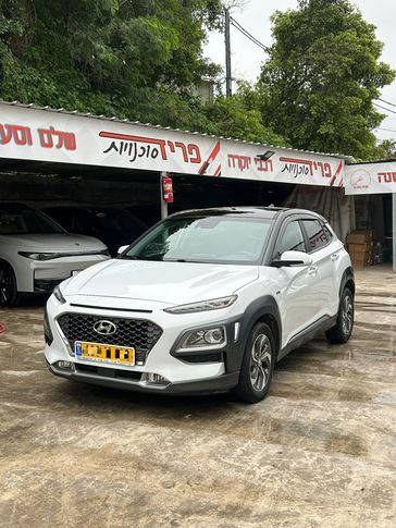 יונדאי קונה