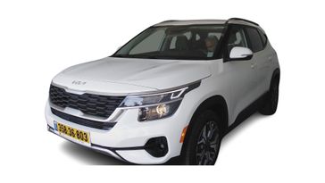 קיה סלטוס