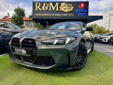 ב מ וו M4COMP XDRIVE