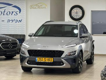 יונדאי קונה