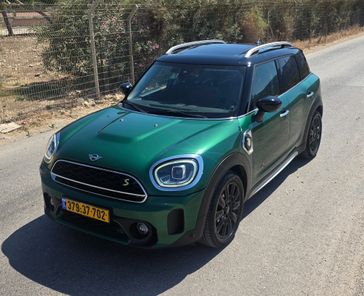 מיני קאנטרימן