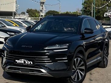 בי ווי די SEAL U