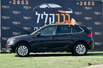 סקודה קאמיק