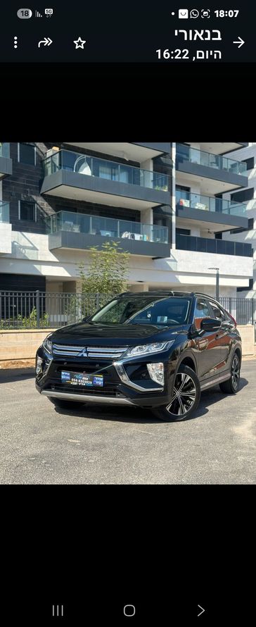 מיצובישי אקליפס קרוס