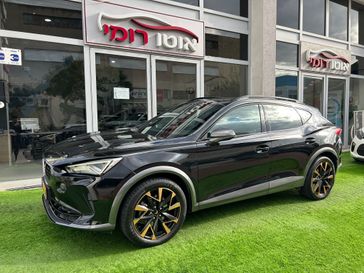 קופרה פורמנטור