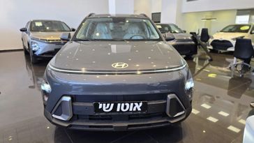 יונדאי קונה
