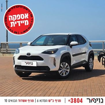 טויוטה יאריס קרוס