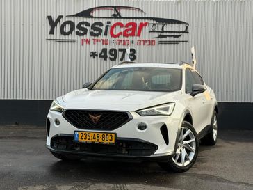 קופרה פורמנטור