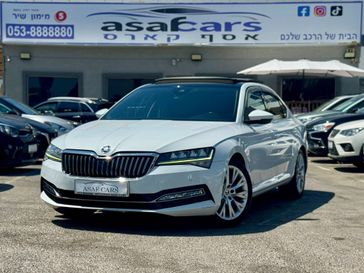 סקודה סופרב