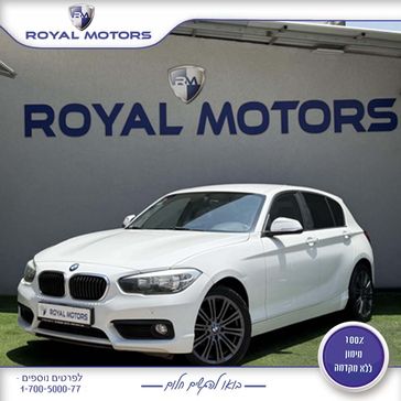 ב מ וו סדרה 1