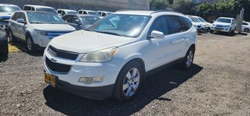 שברולט טרוורס