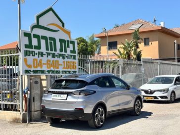 גילי GEOMETRY