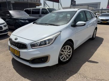 קיה סיד
