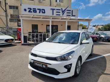 קיה ריו