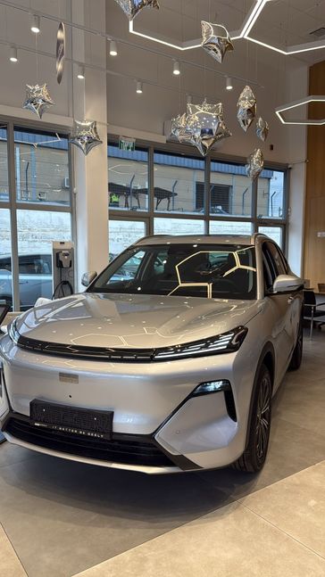 גילי STARRAY EM-I