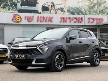 קיה ספורטז'