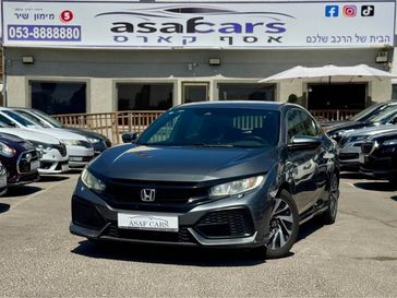 הונדה סיוויק