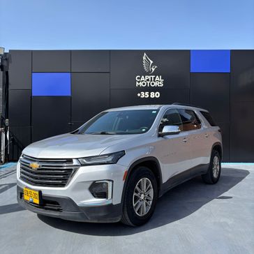 שברולט טרוורס