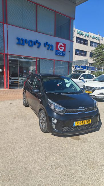 קיה פיקנטו