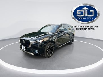 מזדה CX-90