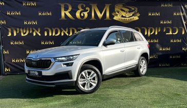 סקודה קודיאק