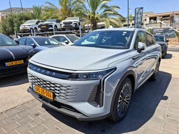 אומודה 9 PHEV