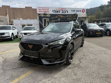 קופרה פורמנטור