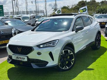 קופרה פורמנטור