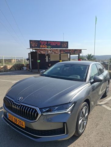 סקודה סופרב