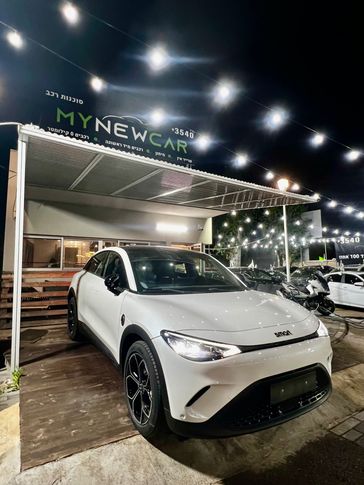 סמארט HASHTAG THREE