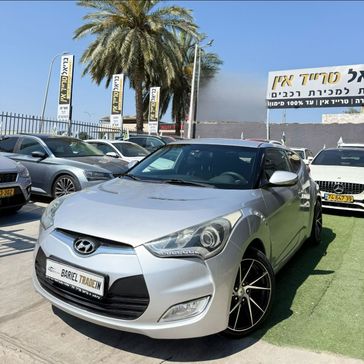 יונדאי ולוסטר