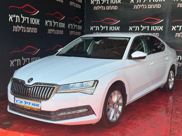 סקודה סופרב