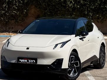 לינק אנד קו LYNKCO 02