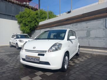 דייהטסו סיריון