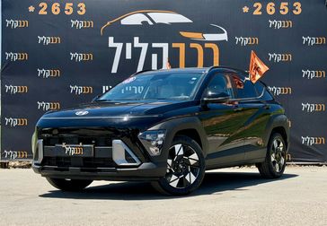 יונדאי קונה