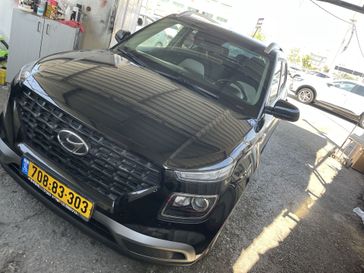 יונדאי וניו