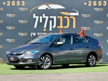 הונדה אינסייט